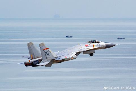 Shenyang J-15