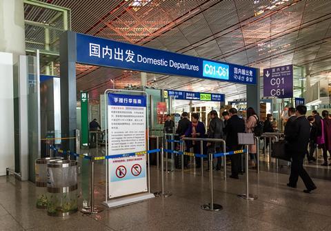 Beijing Airport domestic departures