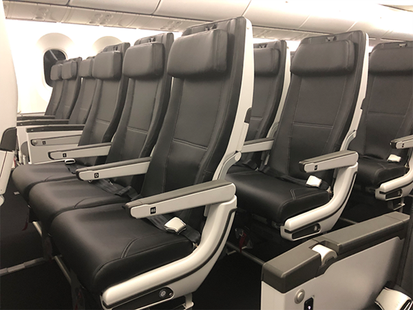 Zipair Tokyo reveals cabin for 787-8s | News | Flight Global
