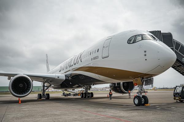 Starlux marks long-haul foray with inaugural Los Angeles flight | News ...