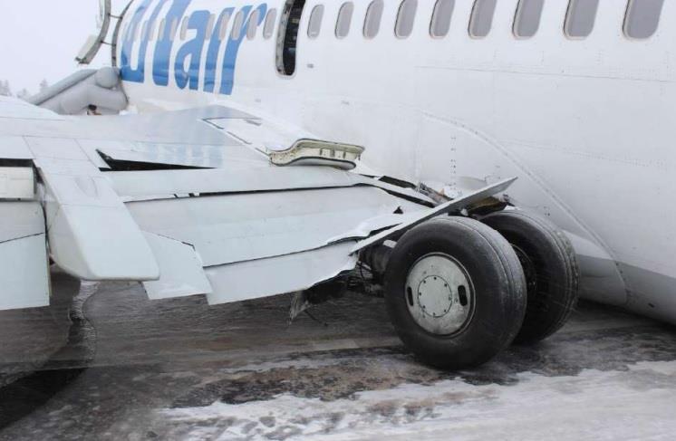 Snow-strike 737 crew did not correct altitude for low temperature