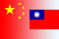 China Taiwan flag W200