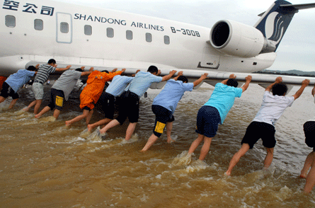 Shangdong-airport-flood