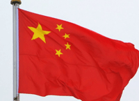 Chinese-flag-lead