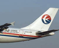 China-Eastern-tail