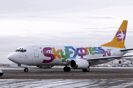 Skyexpress 737