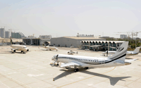 Al Bateen Airport