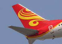 Hong Kong Airlines 737 tail