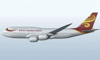 Hong Kong 747-8I