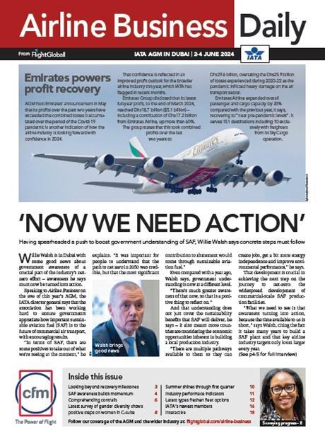 IATA AGm 2024